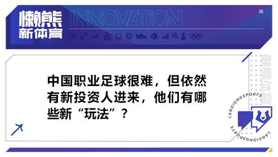 由新锐导演火火执导，沙溢、胡可、李聪、李静仪、杨梓鑫、陈慕、陈汉娜、Veegee等多位优秀演员联合主演，杨谨华、林雪友情出演的奇幻爱情电影《奇幻民宿》今日亮相香港国际影视展，导演偕同几位主演出席活动，现场发布了;镜花水月版海报，人物实体与怪物呈现倒影视效，负片色调极具奇幻质感